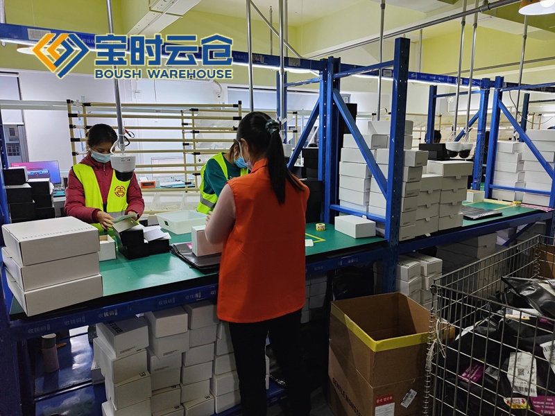 泗洪奢侈品云仓发货