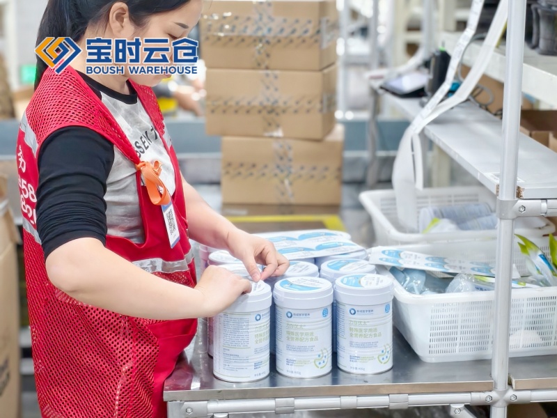 泗洪大健康云仓发货案例