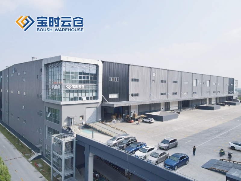 从千平小仓到智能枢纽:宝时云仓的13年进阶之路